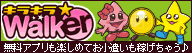 �����������T�C�g