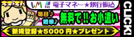 �����������T�C�g