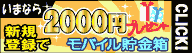 �����������T�C�g